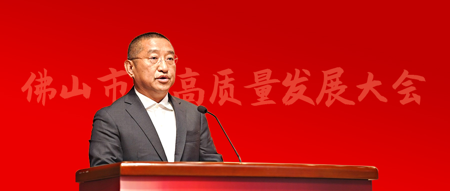 固态电池材料+AI：威廉希尔技术高质量发展的创新引擎