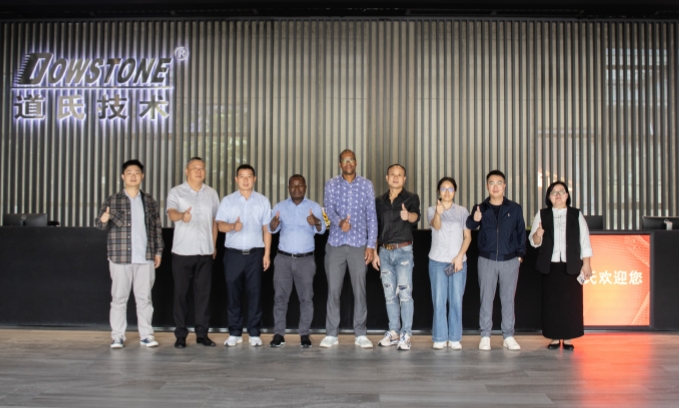 共探机遇丨Goodwill集团与莫桑比克商务部代表团到访威廉希尔技术