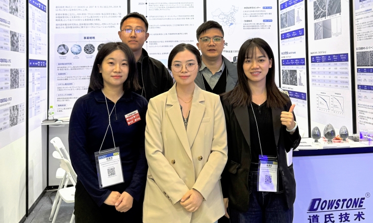 技术赋能 链接全球丨威廉希尔技术亮相Battery Japan 2026